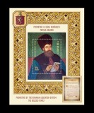 Cumpara ieftin ✅RO 2024 ,LP 2468 a ,&quot;Promotori ai școlii rom&acirc;nești. Familia Golescu.&quot; , colita , tiraj 3125 ,MNH, Nestampilat