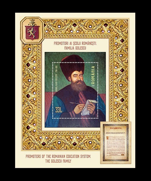 ✅RO 2024 ,LP 2468 a ,&quot;Promotori ai școlii rom&acirc;nești. Familia Golescu.&quot; , colita , tiraj 3125 ,MNH