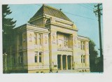 bnk cp Targoviste - Muzeul de Istorie - necirculata