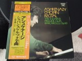 Vinil # LP " Japan Press" Chopin , Ashkenazy &ndash; Ashkenazy Chopin Recital: The 4 Scherzi / Prelude Op.45 / Barcarolle Op.60 (NM)