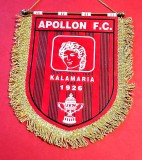 Fanion fotbal (protocol) - Podosfairiki Anonymi Etaireia Apollon Kalamarias - Salonic/GRECIA