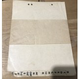 (2) Act Agenda interbelica