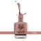 No.004 Dusty Pink| Weekly Nail Polish 15ml