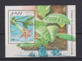 SAHARA OCCIDENTALA FLORA 1991 MI. - MNH