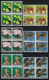 Cumpara ieftin AFRICA CENTRALA 1986 - Fauna si flora / serie completa in blocuri