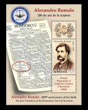 ✅ RO 2019 ,LP 2238 , &quot; Alexandru Romalo, 200 de ani de la&nbsp;naștere &quot; serie ,colita 790 , MNH, Nestampilat