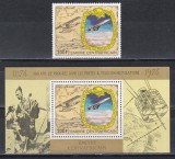 Centrafricana 1978 - A 100-a aniversare a progresului &icirc;n poștă și telecomunicații, Timbru + Colita, MNH