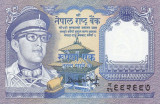 NEPAL █ bancnota █ 1 Rupee █ 1974 █ P-22 █ semnatura 12 █ UNC █ necirculata