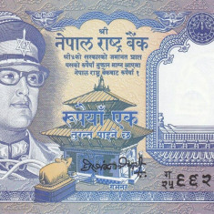 NEPAL █ bancnota █ 1 Rupee █ 1974 █ P-22 █ semnatura 12 █ UNC █ necirculata