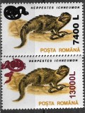 B0477 - Romania 2001 - Fauna 2v.neuzat,perfecta stare