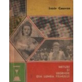 Mituri si legende din lumea filmului