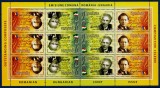 Cumpara ieftin ✅RO 2006 LP 1726a /Tip II, &quot;Em. com. RO/Ungaria-Compozitori&quot;m.coala de 12+TB,MNH, Nestampilat