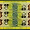 ✅RO 2006 LP 1726a /Tip II, &quot;Em. com. RO/Ungaria-Compozitori&quot;m.coala de 12+TB,MNH