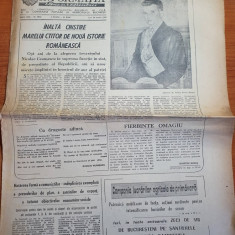 informatia bucurestiului 29 martie 1982-8 ani de cand ceausescu este presedinte