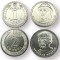 UCRAINA LOT 2 buc 1 + 2 HRIVNE 2020 - UNC - din fisic