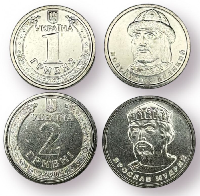 UCRAINA LOT 2 buc 1 + 2 HRIVNE 2020 - UNC - din fisic