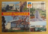 QW23 B - Carte postala - tematica turism - vedere - Romania - Bucuresti 143