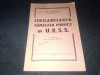 A. Florian - Organizarea Sanatatii Publice in URSS 1946 - Carte Veche