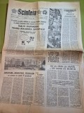 Ziarul scanteia 12 februarie 1986 - articol orasul bocsa,baciu jud. telorman