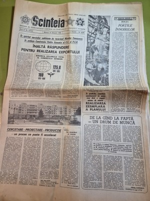 ziarul scanteia 12 februarie 1986 - articol orasul bocsa,baciu jud. telorman foto