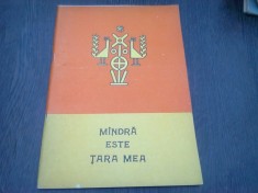 MANDRA ESTE TARA MEA. PRELUCRARI CORALE foto