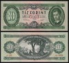 UNGARIA █ bancnota █ 10 Forint █ 1949 █ P-164 █ UNC █ necirculata