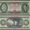 UNGARIA █ bancnota █ 10 Forint █ 1949 █ P-164 █ UNC █ necirculata