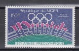 Niger 1971 - Publicitate pentru Jocurile Olimpice din 1972, M&uuml;nchen, MNH