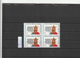 ROMANIA 1986 LP 1161 600 DE ANI DE LA URCAREA PE TRON A DOMNITORULUI MIRCEA CEL BATRAN BLOC DE 4 MNH NESTAMPILAT