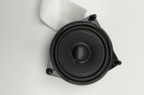Difuzor ușă st&acirc;nga spate MERCEDES-BENZ S W222, V222, X222 2015 OEM: A2228208002 30479988