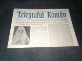 ZIARUL TELEGRAFUL ROMAN 1 MARTIE 1988