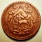 A.656 TIBET DALAI LAMA 5 SHO 16-23/1949