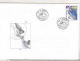 bnk fil Slovacia - FDC 1997 - Anul Mondial al slovacilor