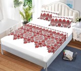 Husa Pat cu Elastic 3 Piese Rimo HP120: 180x200 + 2 fete perna 50x75 cm