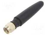 Antena GSM 3G 3dBi cu conector SMA și montare verticală Quectel