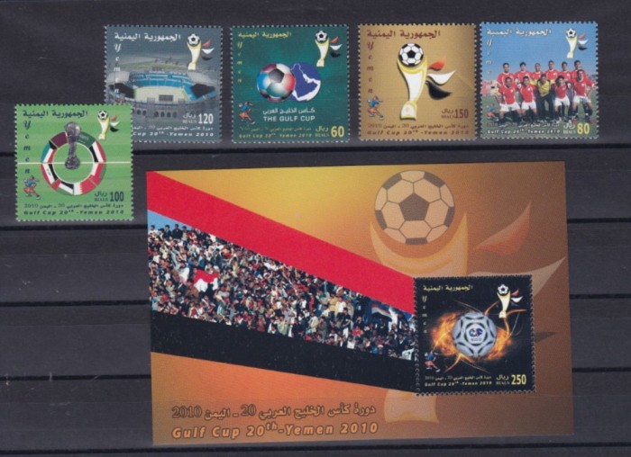 YEMEN 2010 FOTBAL CUPA GOLFULUI YEMEN 2010 FOTBAL CUPA GOLFULUI