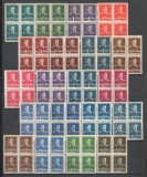 Romania.1944 Regele Mihai I filigran MM bloc 4 XR.112, Nestampilat