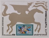 BC725, Tunisia 1976, colita bicentenar SUA