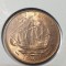 F3 Anglia 1/2 penny 1967 UNC