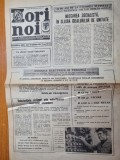 zori noi 25 noiembrie 1983 -ziar al consiliului judetean suceava