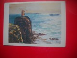 HOPCT 23276 FARUL BASARGHIN -MUZEE RUSIA - CP PICTURA --NECIRCULATA