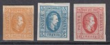ROMANIA 1865 LP 15 LP 16 LP 17 ALEXANDRU IOAN CUZA EFIGIA DOMNITORULUI IN OVAL IN OVAL GUMA ORIGINALA 2PARALE+5 PARALE HARTIE VARGATA