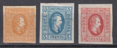 ROMANIA 1865 LP 15 LP 16 LP 17 ALEXANDRU IOAN CUZA EFIGIA DOMNITORULUI IN OVAL IN OVAL GUMA ORIGINALA 2PARALE+5 PARALE HARTIE VARGATA foto