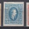 ROMANIA 1865 LP 15 LP 16 LP 17 ALEXANDRU IOAN CUZA EFIGIA DOMNITORULUI IN OVAL IN OVAL GUMA ORIGINALA 2PARALE+5 PARALE HARTIE VARGATA