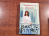 Compromisul inimii de Mary Jo Putney
