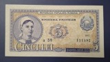 Bancnota 5 lei 1952 UNC, seria a 58 111592