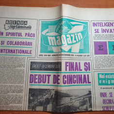 magazin 12 decembrie 1970-combinatul siderurgic galati,sahia film 20 de ani