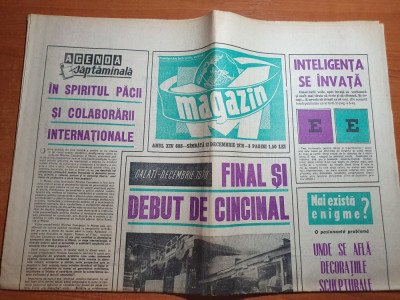 magazin 12 decembrie 1970-combinatul siderurgic galati,sahia film 20 de ani foto