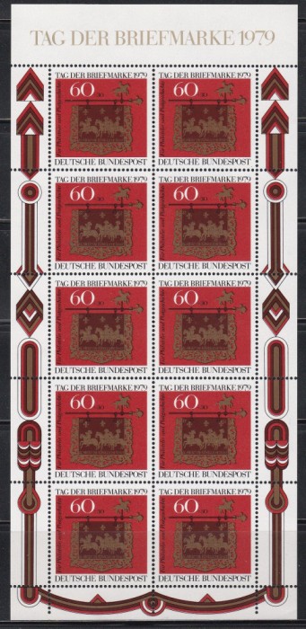 Germania 1979 - Ziua Timbrului, Bloc, MNH
