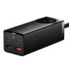 Baseus - Extension Cord (PSZM000901) - Powerstrip GaN3 Pro 2xUSB + 2xUSB-C + AC, 65W - Black